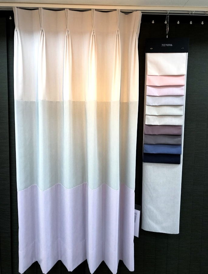 フジエテキスタイル/ FA2420・『メルシー』カーテン縫製展示品をご用意。/ミツワインテリア・東京・神奈川エリア 出張対応いたします。