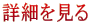 ڍׂ 