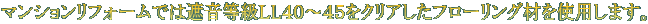 }VtH[ł͎ՉkLSO`STNAt[Oނgp܂B