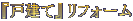 wˌāx tH[