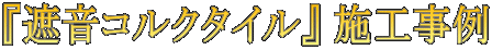 wՉRN^Cx {H