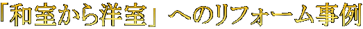 uamv ւ̃tH[ 