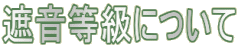 Չɂ