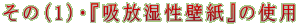 ́i1jEwzǎx̎gp