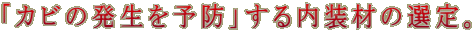 uJr̔\hvނ̑IB