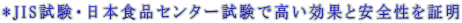 *JISE{HiZ^[ōʂƈSؖ