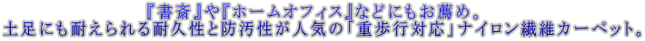 @@@@@@@@@@@wցxwz[ItBXxȂǂɂE߁B yɂςϋvƖhlĆudsΉviC@ۃJ[ybgB