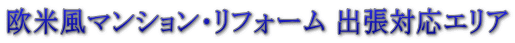 ĕ}VEtH[ oΉGA