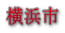 ls