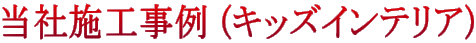 Ў{H (LbYCeA)