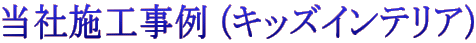 Ў{H (LbYCeA)