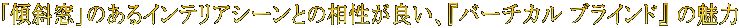 uXΑv̂CeAV[Ƃ̑ǂAwo[`J uChx ̖