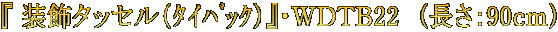 w ^bZiޯjxEvcsa22@iF90j