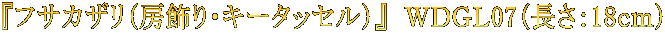 wtTJUi[EL[^bZjx  vcfk07iF18j
