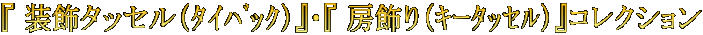 w ^bZiޯjxEw [iفjxRNV