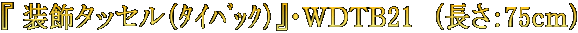 w ^bZiޯjxEvcsa21@iF75j