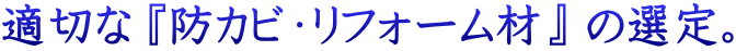 K؂ whJrEtH[ށx ̑IB