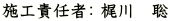 {HӔCҁF @ 