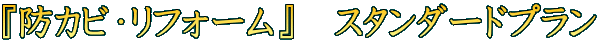 whJrEtH[x@X^_[hv