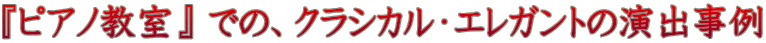 wsAmx ł́ANVJEGKg̉o