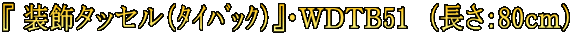 w ^bZiޯjxEvcsa51@iF80j