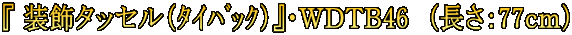 w ^bZiޯjxEvcsa46@iF77j