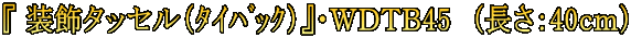 w ^bZiޯjxEvcsa45@iF40j