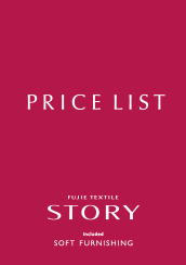 『STORY 2』･価格ブック