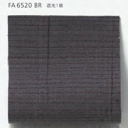 FA6520(BR)・『ソイル』　生地イメージ。