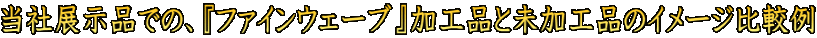 ГWił́Awt@CEF[uxHiƖHĩC[Wr