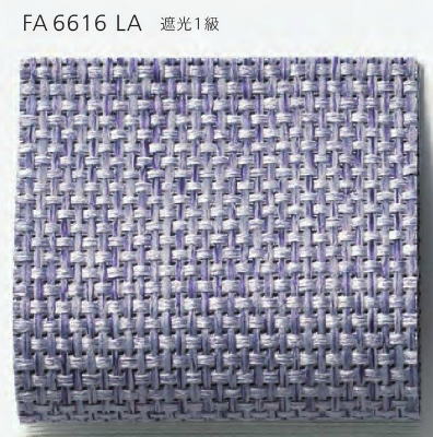 FA6616(LA)・『オーセント』　生地イメージ。