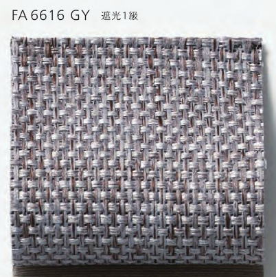 FA6616(GY)・『オーセント』　生地イメージ。