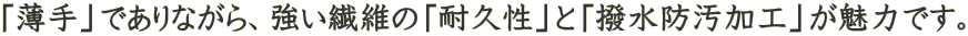 uvłȂA@ۂ́uϋvvƁuhHv͂łB 