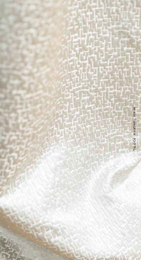 五洋インテックス IH454『タングラム』カーテン縫製展示品をご用意 