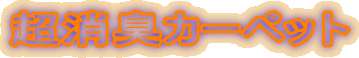 LJ[ybg