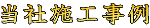 $BEv<R;\9);vNc(B