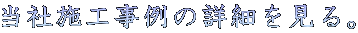 $BEv<R;\9);vNc$N>\:Y$r8+$k!#(B