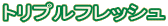gvtbV