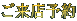 X\