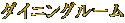 _CjO[