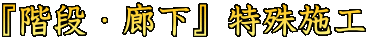 wKiELx{H 