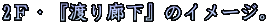 2eEwnLx̃C[WB