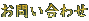 ₢킹 