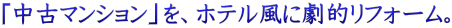 uÃ}VvAzeɌItH[B