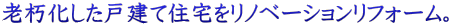 VˌďZmx[VtH[B 