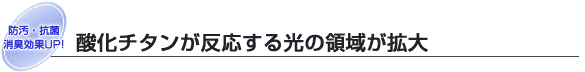 _`^̗̈悪g